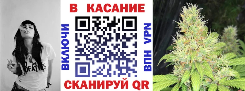 Наркошоп купить Кокаин  Меф мяу мяу  Амфетамин  Конопля  ГАШИШ  Alpha-PVP  Бахчисарай