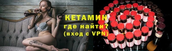 mdpv Строитель