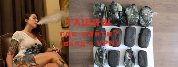 mdpv Строитель