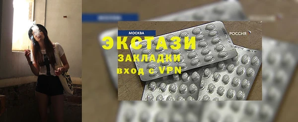 mdpv Строитель