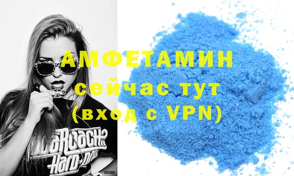 mdpv Строитель
