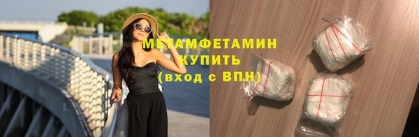 mdpv Строитель