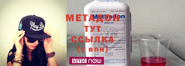 mdpv Строитель