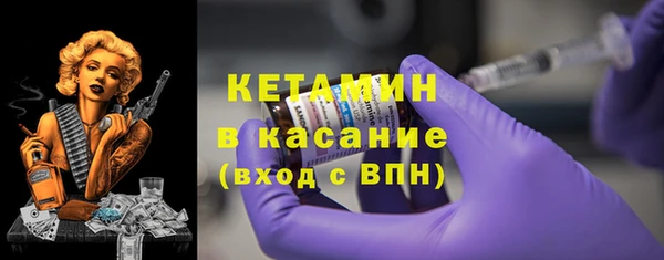 mdpv Строитель