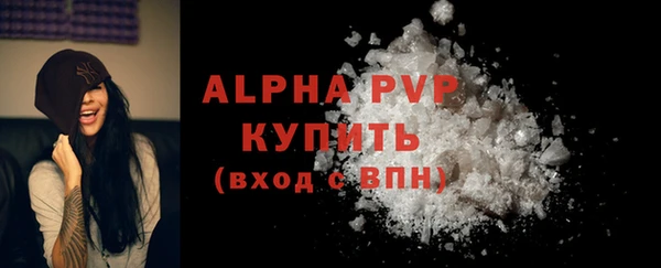 марки lsd Струнино