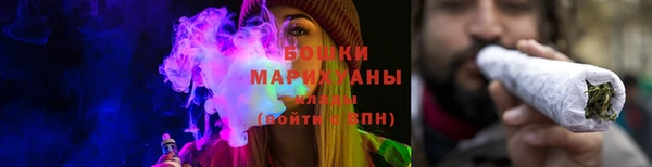 ALPHA-PVP Ступино