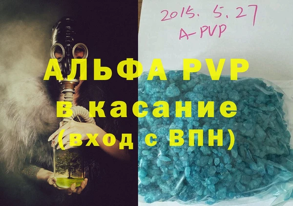 МДПВ Тайга