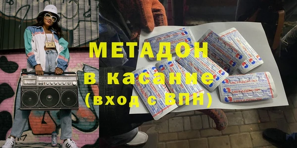 марки lsd Струнино
