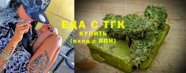 mdpv Строитель