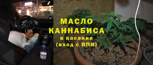 марки lsd Струнино