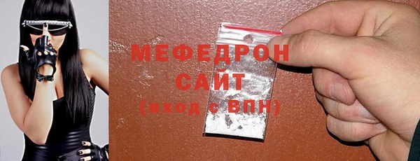 марки lsd Струнино