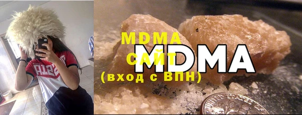 mdpv Строитель