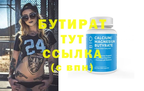 mdpv Строитель