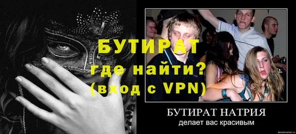 марки lsd Струнино