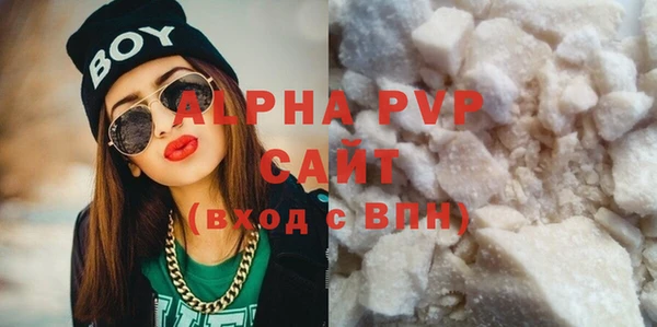mdpv Строитель